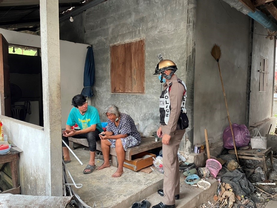 รับแจ้งเหตุ ป้องกันเหตุ ระงับเหตุ บุคคลเมาอาละวาด